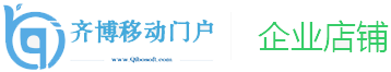 店铺logo